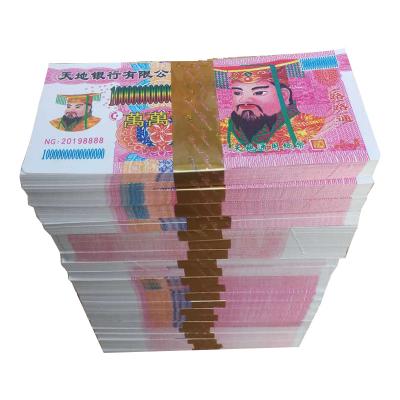 China Wholesale Available Chinese Ancestor Money Sky Banknotes For Burials for sale