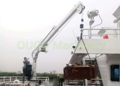 Chine Type hydraulique se pliant certificat portatif de grue de boom de conception robuste de la CE de grue à vendre