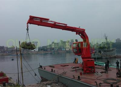 China Telescopische Flexibele Regelbare Boom Mariene Zeekraan aan het Opheffen van Ladingen Te koop