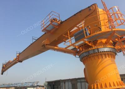 China Küstennaher hydraulischer Teleskopausleger Marine Crane 10m/Min 5T 37M zu verkaufen