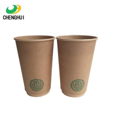 China 2021 New Disposable Kraft Paper Cups Customized Printed LOGO Kraft Paper Coffee Cup for sale