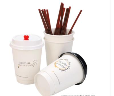 China Disposable Custom Double Wall Paper Cup for sale