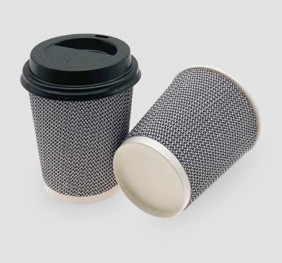 China Disposable Sensitive Ripple Wall Eco - Friendly Paper Cup For Coffee Tea for sale