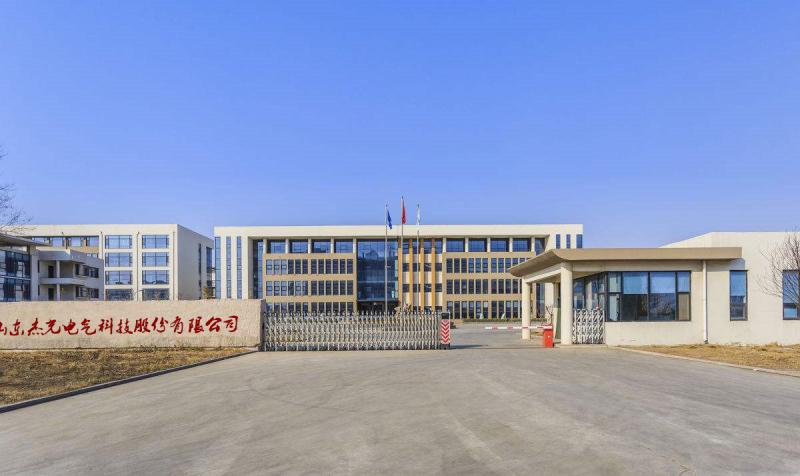 Fornitore cinese verificato - Shandong Jieguang Electrical Technology Co., Ltd