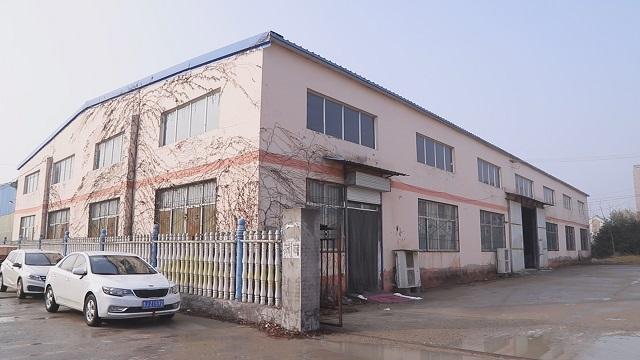 Verified China supplier - Taian Lianchuang Textile Co., Ltd.