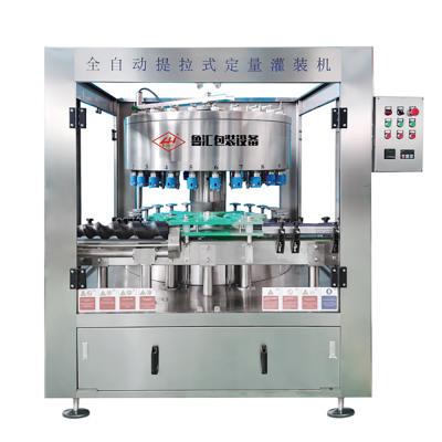 China New Food List 4000bph Machine Capacity Electric Semi Automatic Wine Bottle Filling Machine for sale