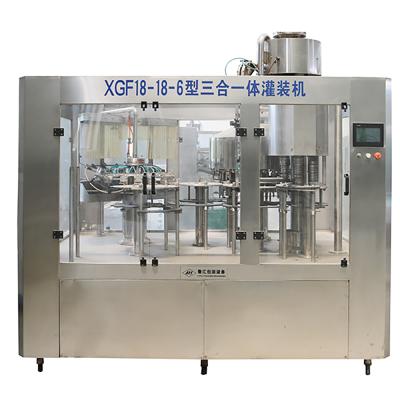 China Aluminum food cap glass bottle whiskey wine alcohol product filling machine/equipment/factory for sale