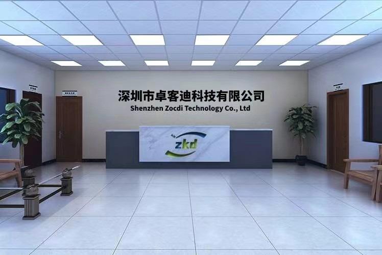 Verified China supplier - Shenzhen Zocdi Technology Co., Ltd.