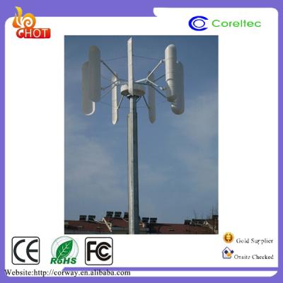 China 3 Pcs / FRP Success Wind Generator Low Noise Vertical 5kw Wind Turbine for sale