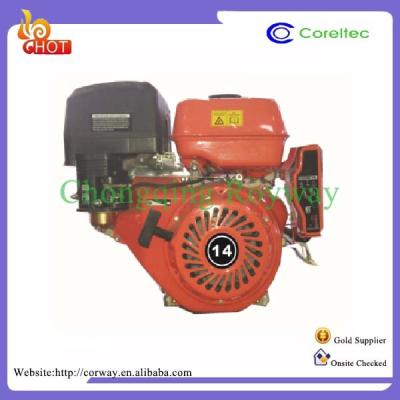 China High Power Four Stroke Air Cooled Recoil / Forced Electric Start - Air Cooled Gasoline Engine For Sale for sale