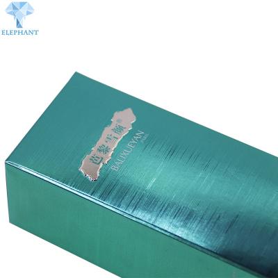 China C1S Art Paper Cosmetic Gift Packaging empfindliches biologisch abbaubares zu verkaufen