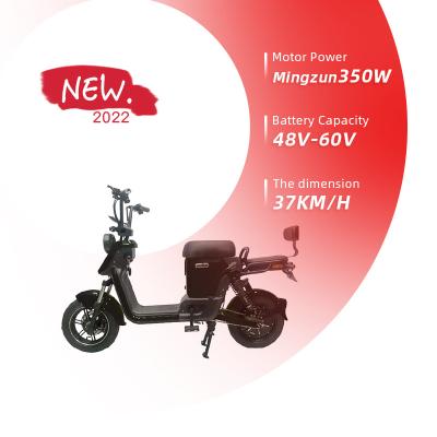 China China steel factory hot sale electric motorcycle for men 36v 48v 250w 350w 500w lithium battery brushless motor for sale