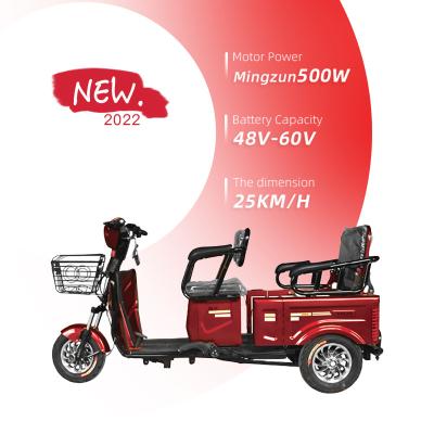 China Factory Wholesale Adult Tricycle Multi Function Passenger And Cargo Three Wheel Electric Tricycle for sale