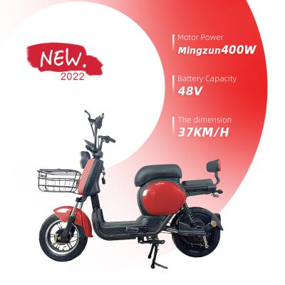 China 2022 New Arrivals Products 2022 Electric Pedal Assist Motor Steel Adult Electric Bicycle Motor for sale