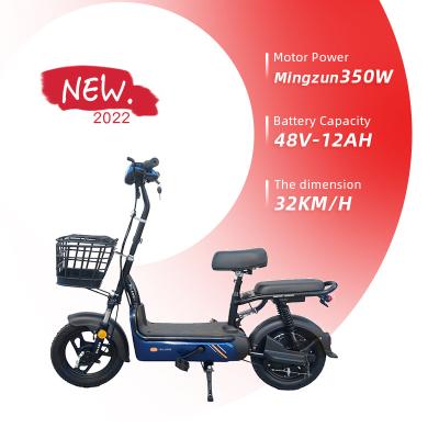 China 350W-500W cheap price mobility aluminum alloy three wheel electric bicycle electric scooter motor for sale