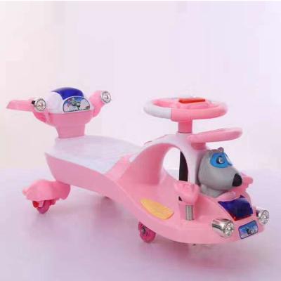 China Ride On Toy Hot Selling Tornado Car Baby Ride Swing Racing Outdoor Activity Plastic Training Car Toy for sale