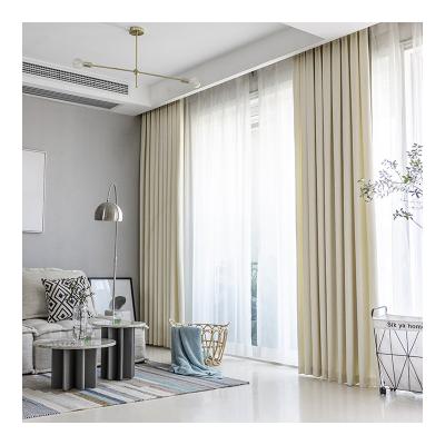 China Blackout Innermor Blackout Chenille Curtains For Living Room Home Decor Curtain For Bedroom Curtain For Kitchen Customized for sale