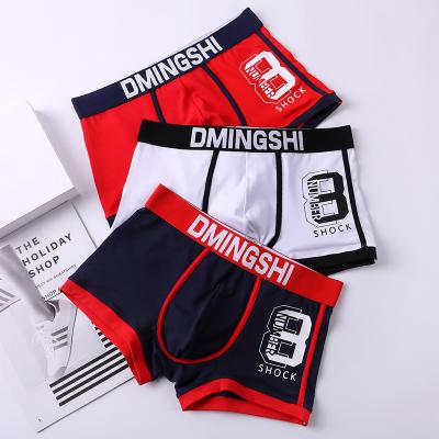 China OEM Custom Made Cloth Antibacterial Mens Logo Cotton Modal Boxers Hot Selling Instructions Underwear Panties for sale