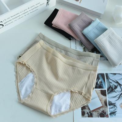 China Dropshipping Antibacterial Plus Size Underwear Women's Cotton 3 Layer Leak Proof Menstrual Period Panties for sale