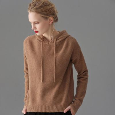 China Fashion Cashmere Casual Solid Breathable Color Soft Women's Sweaters Hoodies for sale