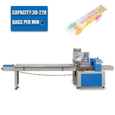 China Food Film Horizontal Automatic Small Cooked Ready To Eat Food Tray Packing Machine for sale