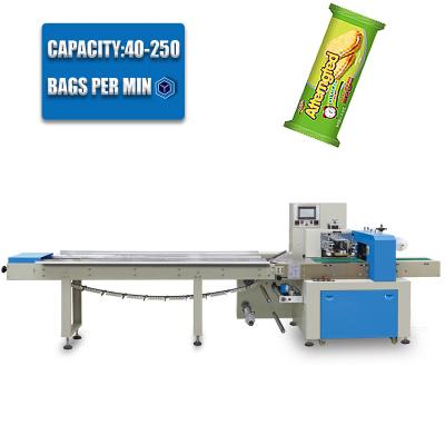 China Food Water Solubl Pva Film Packing Machine for sale