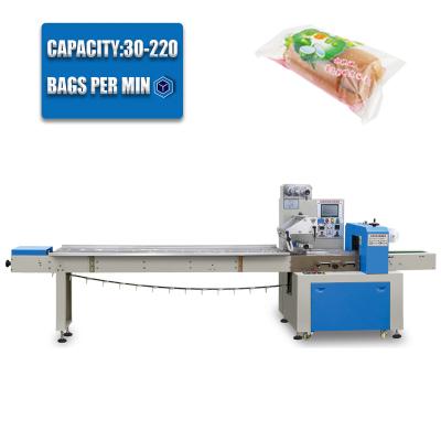 China Food Sachets Pouch Packing Machine For Dry Dried Fruit Food Nuts for sale