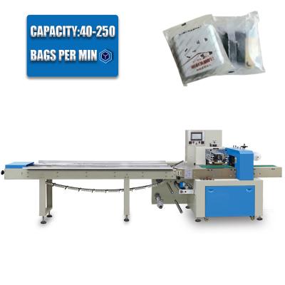 China Food Single Piece Semi Automatic/Auto Packing Machine For Baby Diaper for sale