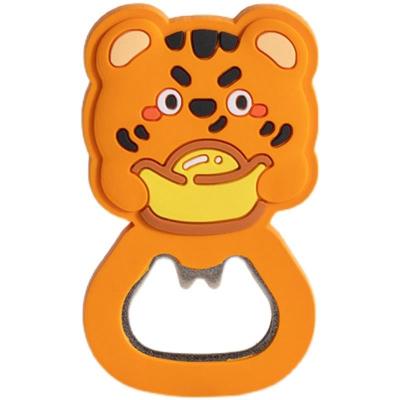 China Promotion Open Blank Capsule Shape Fun Home Cute Animal Bottle Opener for sale