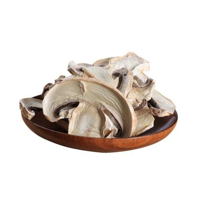 China Beautiful Appearance Wholesale Organic Dry Sliced ​​Shiitake Mushroom Mushroom for sale