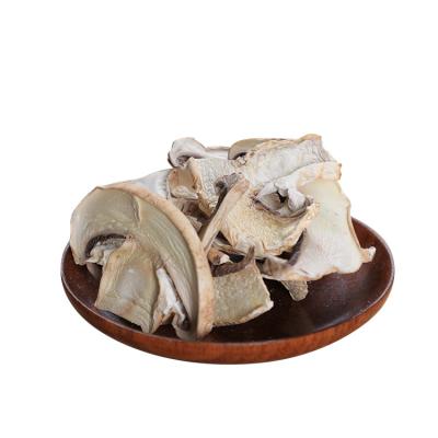 China Fresh Appearance Nice Quality Dried Mushroom Pieces Dried Sliced ​​Shiitake Mushroom for sale