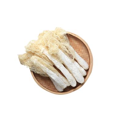 China Beautiful Appearance Food Grade Dry Bamboo Mushroom By Natural Bamboo Mushroom for sale