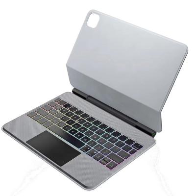 China Ipad Wireless Magic Keyboard BT Keyboard USB Connector Style Mechanical Keyboard For iPad 10.9/11 inch for sale