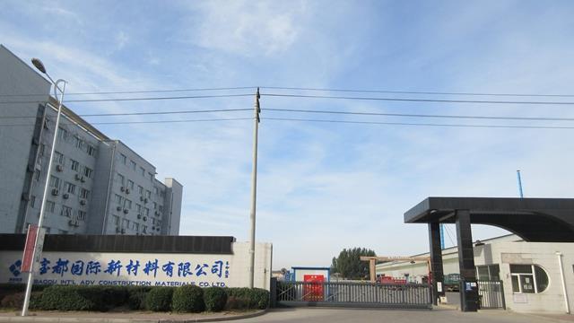 Geverifieerde leverancier in China: - Baodu International Advanced Construction Material Co., Ltd.