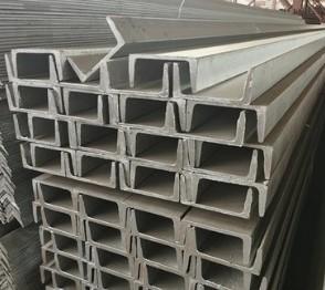 China Hot Rolled U Section Carbon Steel U Beams U Channel Structural Steel For Construction for sale