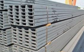 China Pre Engineered Structures C Shape Purlins Galvanized C Purlin Steel Profile C Channel Steel Price Steel for sale