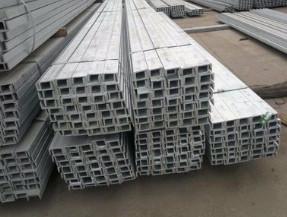 China Steel U Channel Hot Rolled Could Bending Black or Galvanized for sale