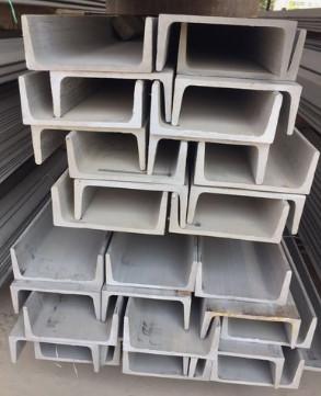 China Manufacturer U Shaped Galvanized Channel Steel For Building Materials for sale