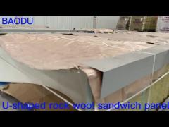 Baodu Round Corner Sandwich Panel For Warehouse And Workshop