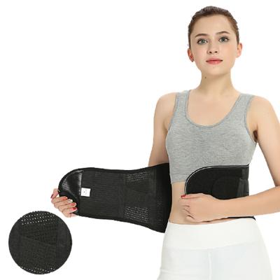 China Lumbar Support Protector Waist Sweats Abdominal Belt Binder Belly Trimmer Exercise Waist Trainer Belt for sale