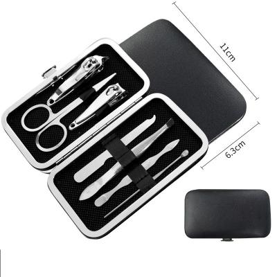 China Professional Silver Multifunction 7pcs Soft Fine Trim Manicure Pedicure Set Nail Care Clipper for sale