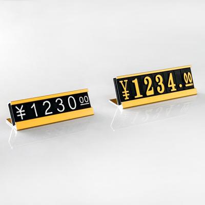 China Aluminum Alloy Retail Price Display Tags Simple And Elegant Price Display Boards for sale