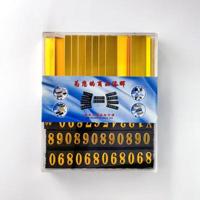 China AaL-60-22 de aleación de aluminio etiqueta de precio titular precio etiquetas para joyería Reloj Display en venta