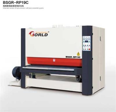 China Two-Head 1900mm Width Wide Belt Sander, BSGR-RP19C for sale