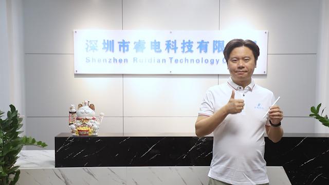 Verified China supplier - Shenzhen Ruidian Technology Co., Ltd.