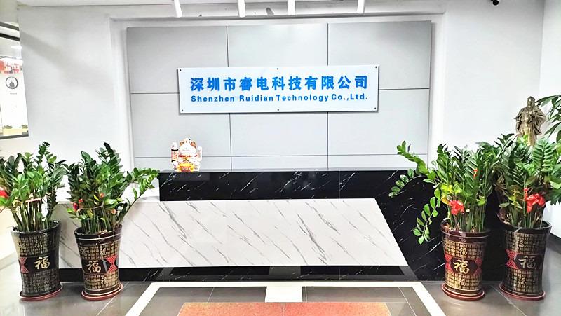 Verified China supplier - Shenzhen Ruidian Technology Co., Ltd.