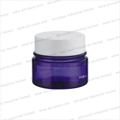 China Winpack China Cosmetic Supplier Face Cream Cosmetic Glass Jar For Skin Care for sale