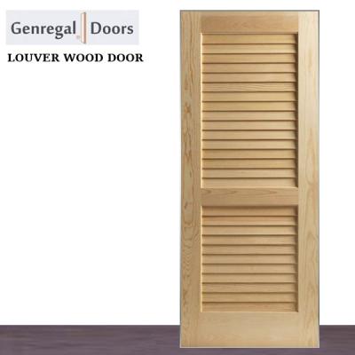 China eco - friendly interior cheap hdf 4 panel canopy wooden door for sale