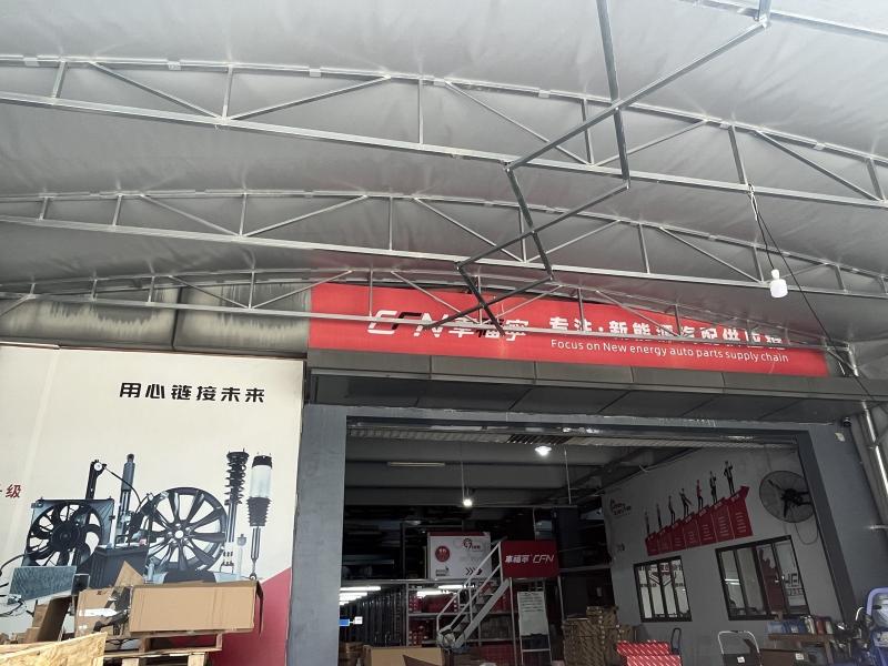 Fornitore cinese verificato - Guangzhou Fuheng Auto Parts Supply Chain Co., Ltd.