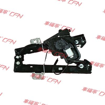 China VAICO Front Window Regulator Passenger Side Front Right For TESLA Model 3 17-23 1616443-99-A for sale